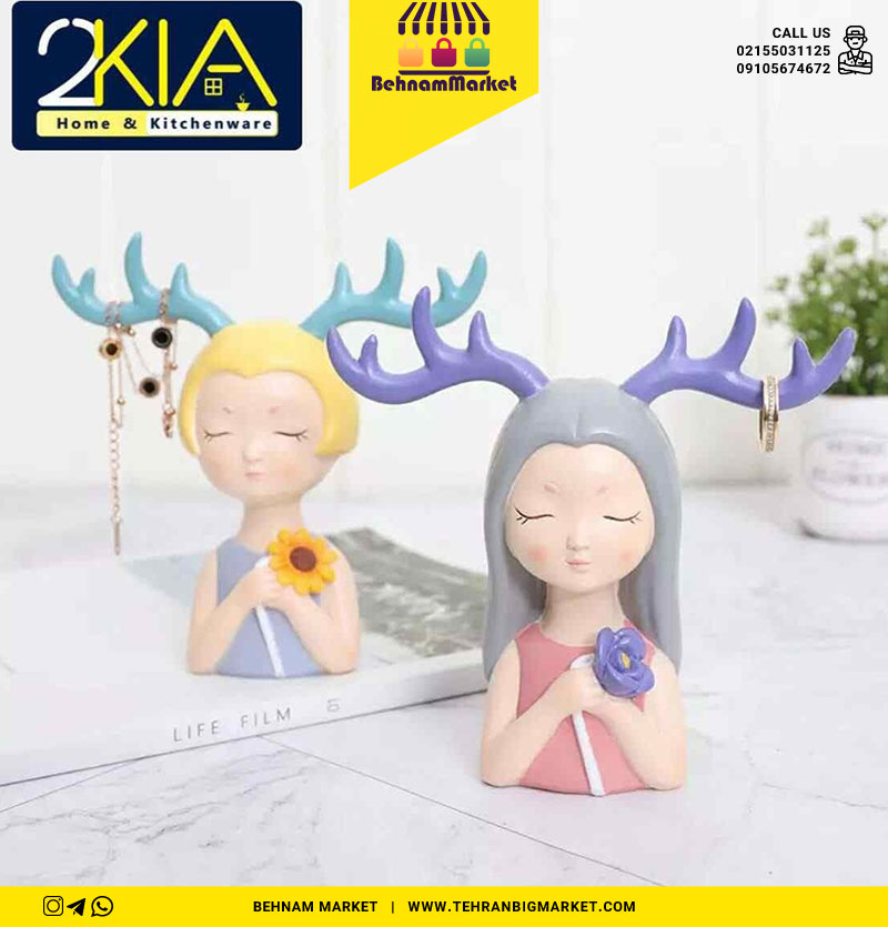 جا جواهری دختر