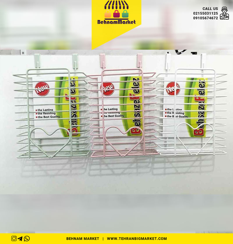 جا نایلونی قلبی والریا