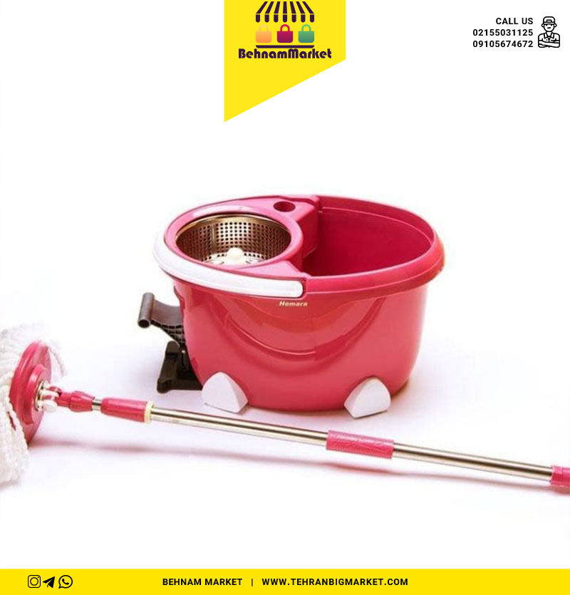 طی چرخشی همارا