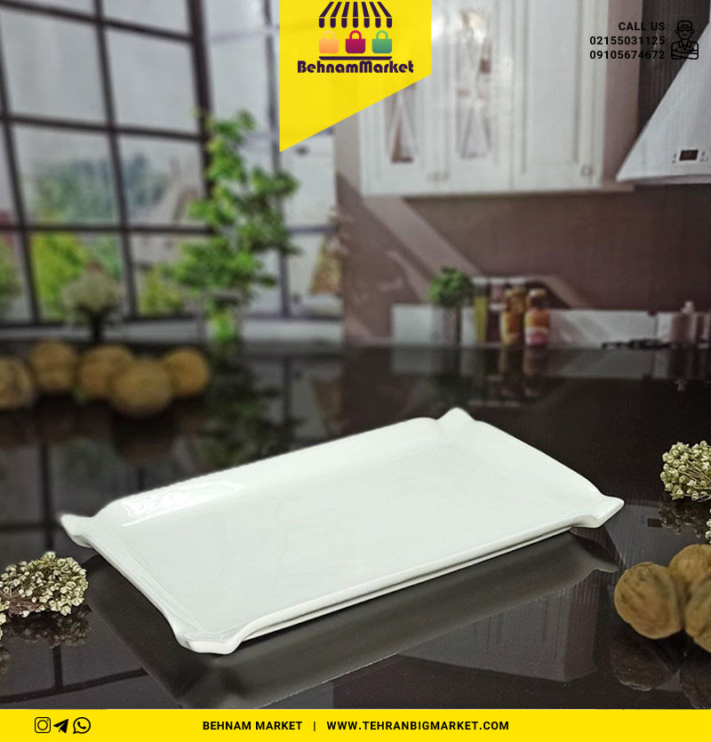 امیتیس دیس کوچک