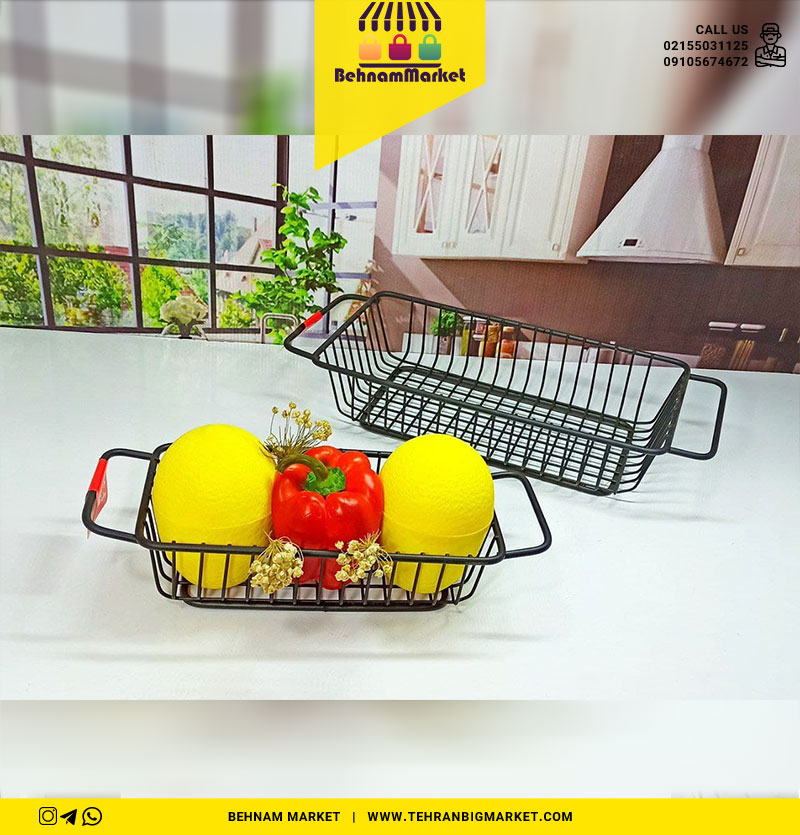 سبد مستطیل کشیده کوچک