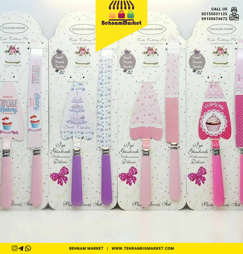 کارد کیک بری