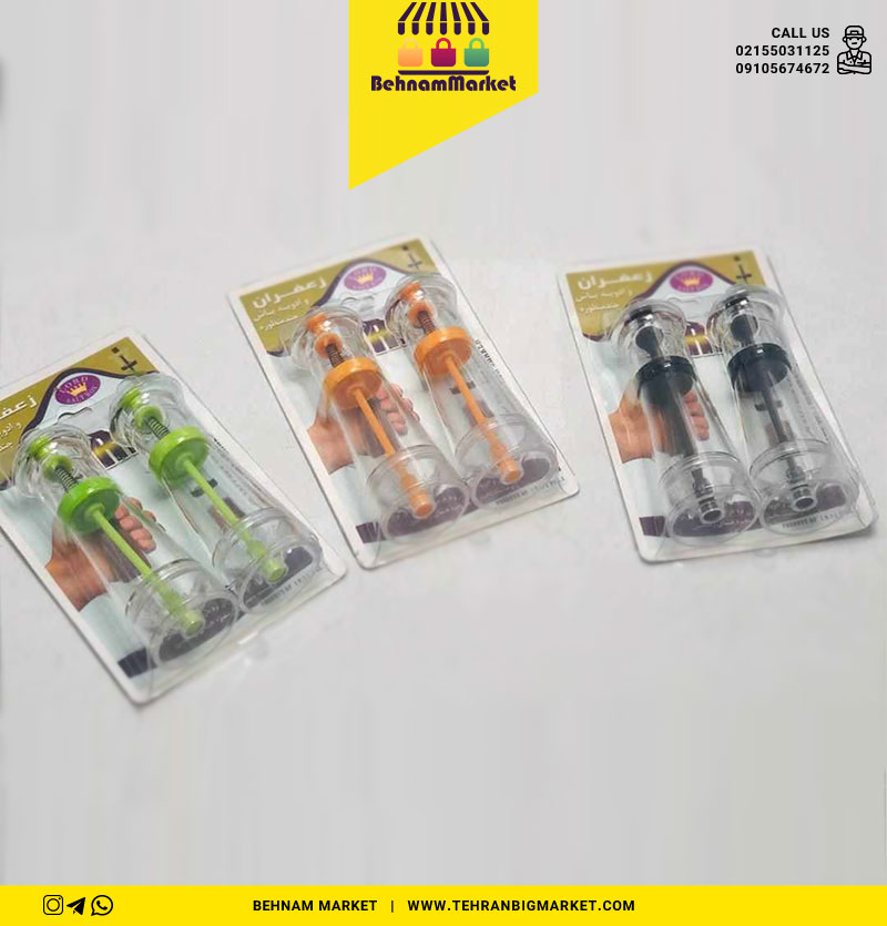 ادویه ساب لورد