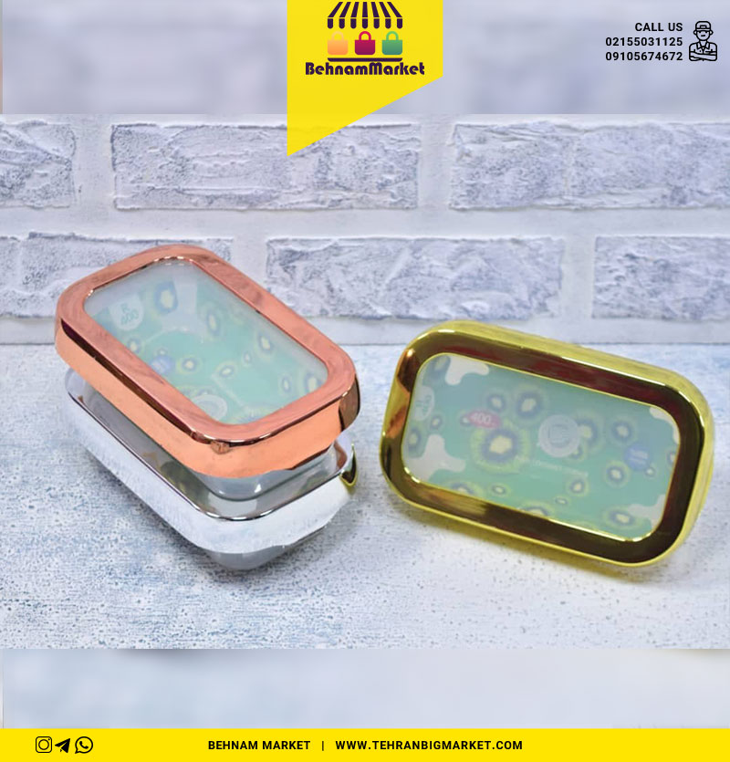 فریزر کیپ اسان متالیک ۴۰۰ میلی لیتر