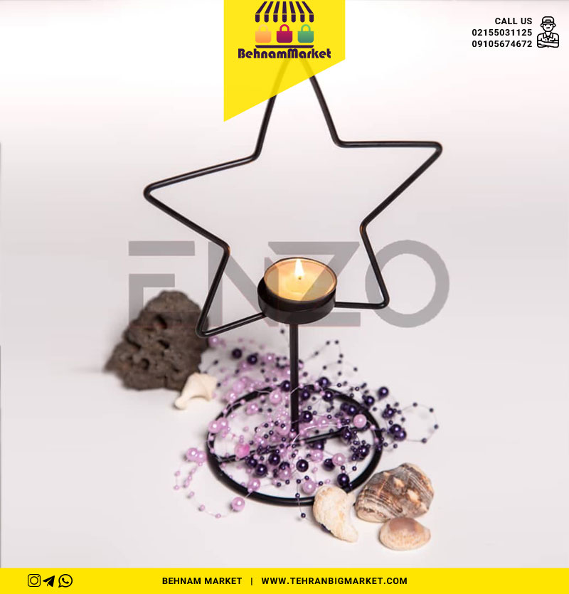 جا شمعی ستاره پایدار