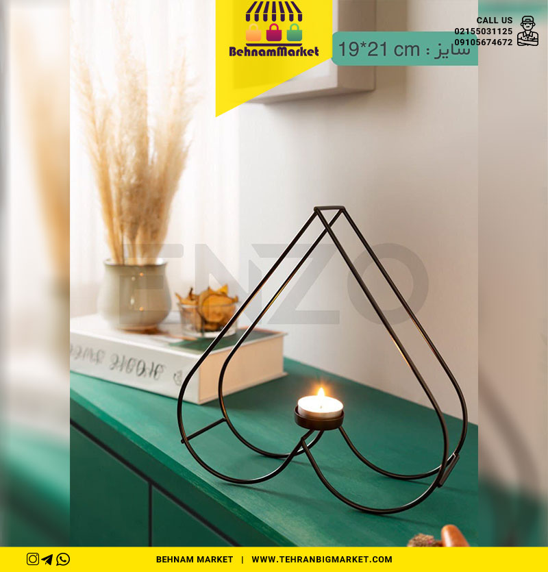 جا شمعی قلبی