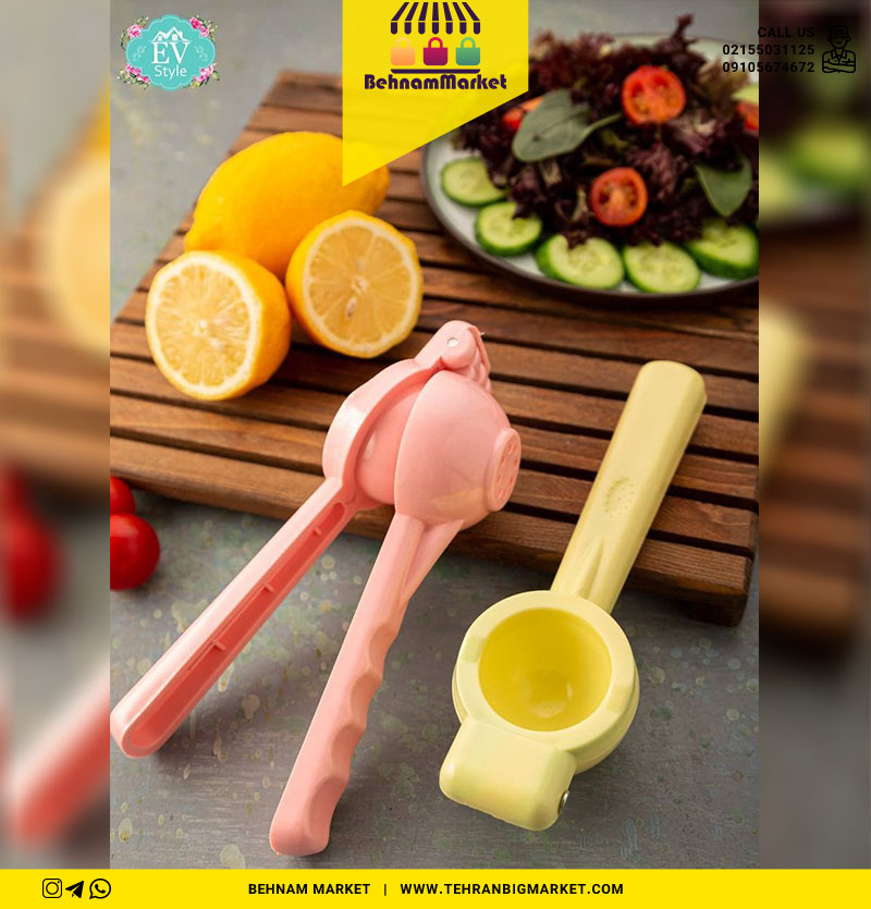 ابلیمو گیر دسته دار اوستایل