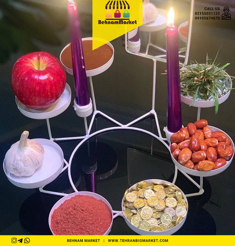 هفت سين فلزي