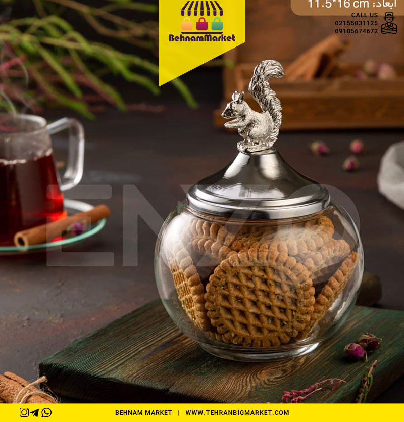 کندی نقلی کوچک