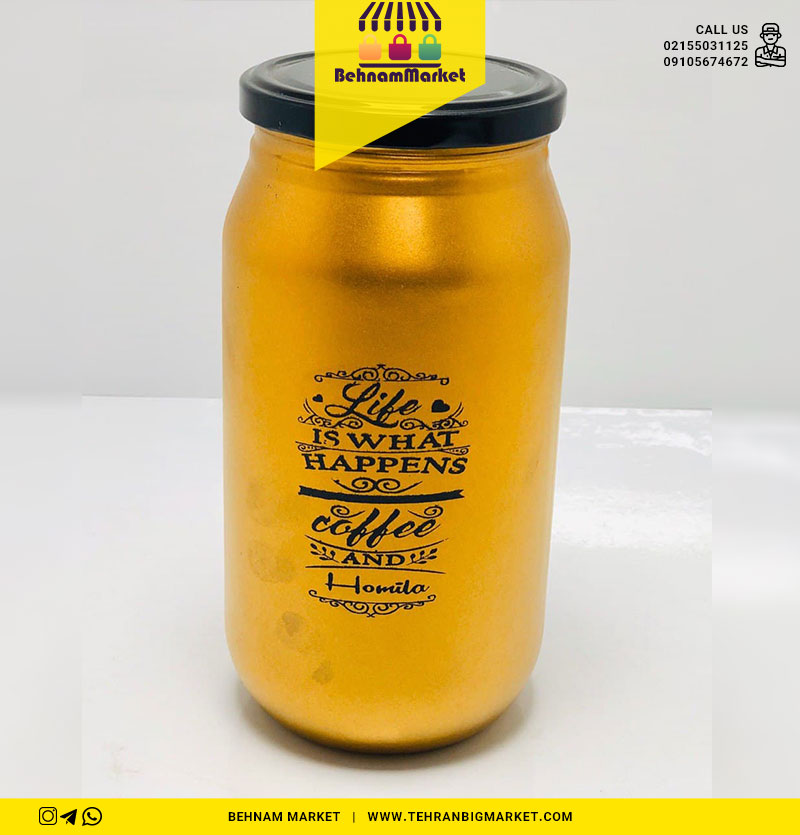 بانکه گرد متالیک هومیلا