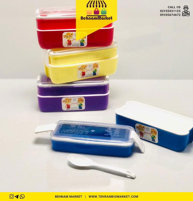 ظرف غذا مهرسا ۲ طبقه