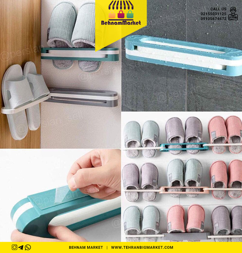 هولدر دمپايي ٣تايي ديواري