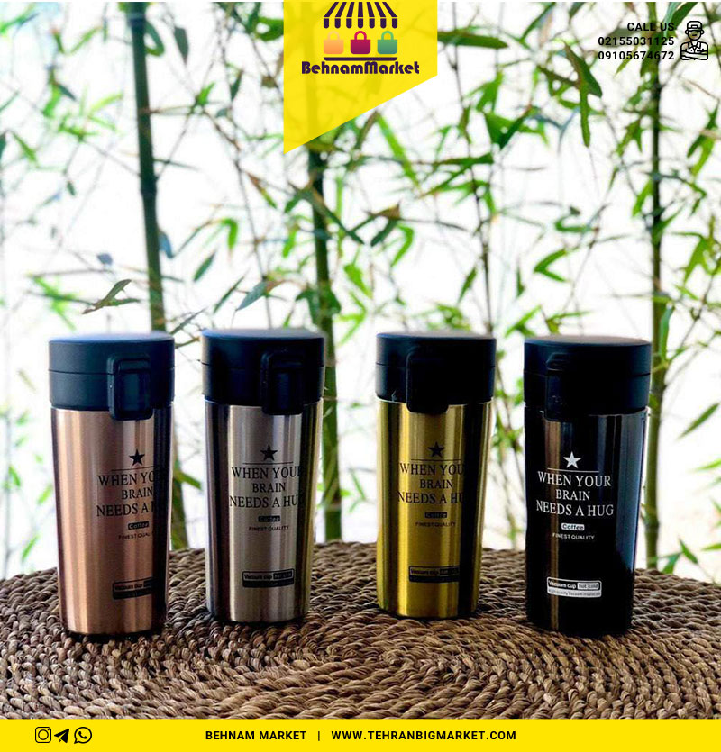 تراول ماگ ۳۸۰ میل