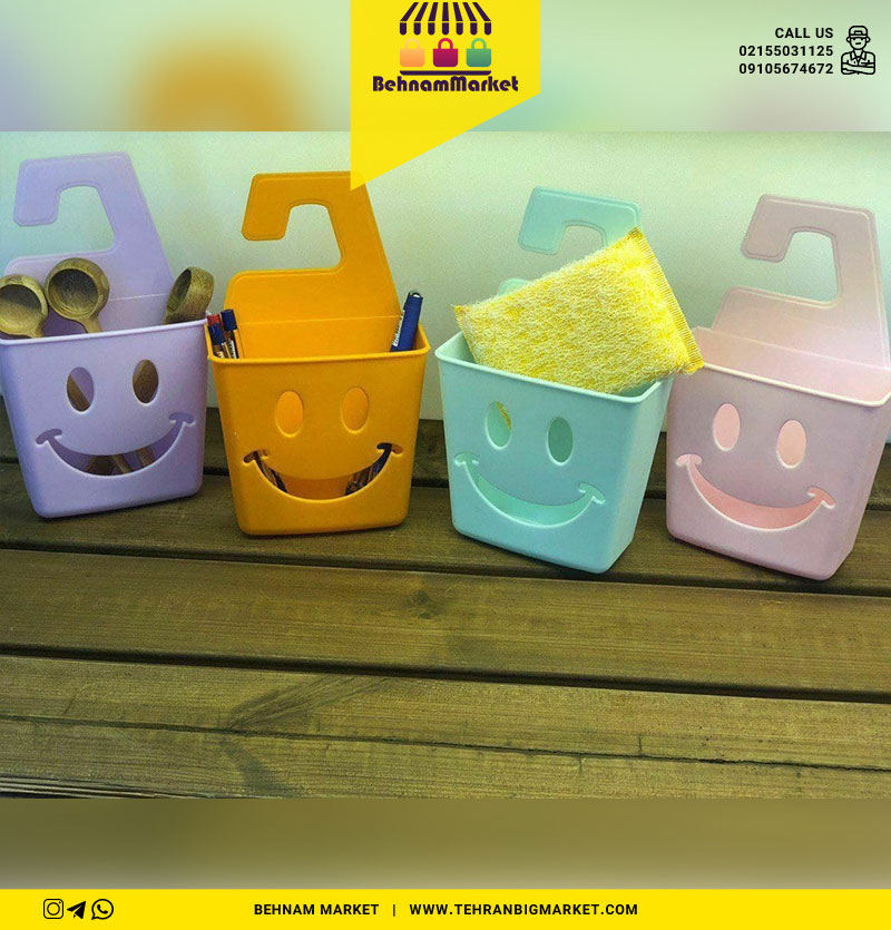 جا اسکاج لبخند