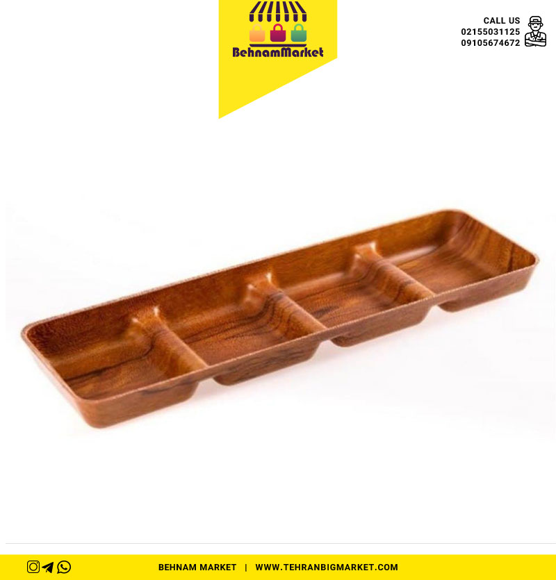 اردوخوری طرح چوب