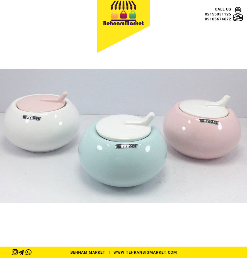 قندان رنگی رجینال