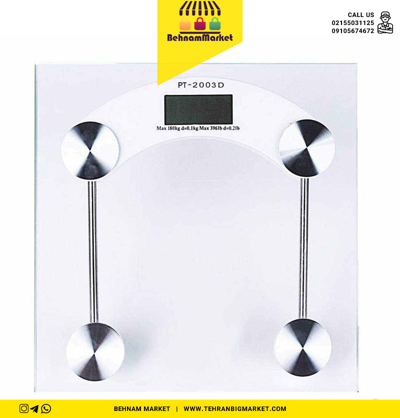 ترازو وزن کشی