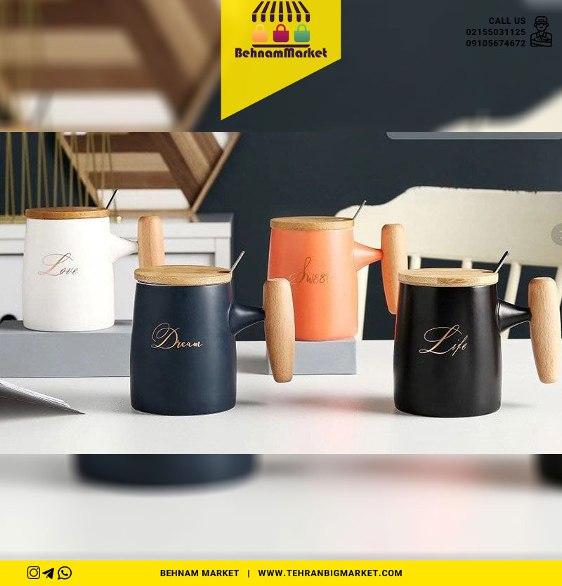 ماگ در چوبی دسته چوبی