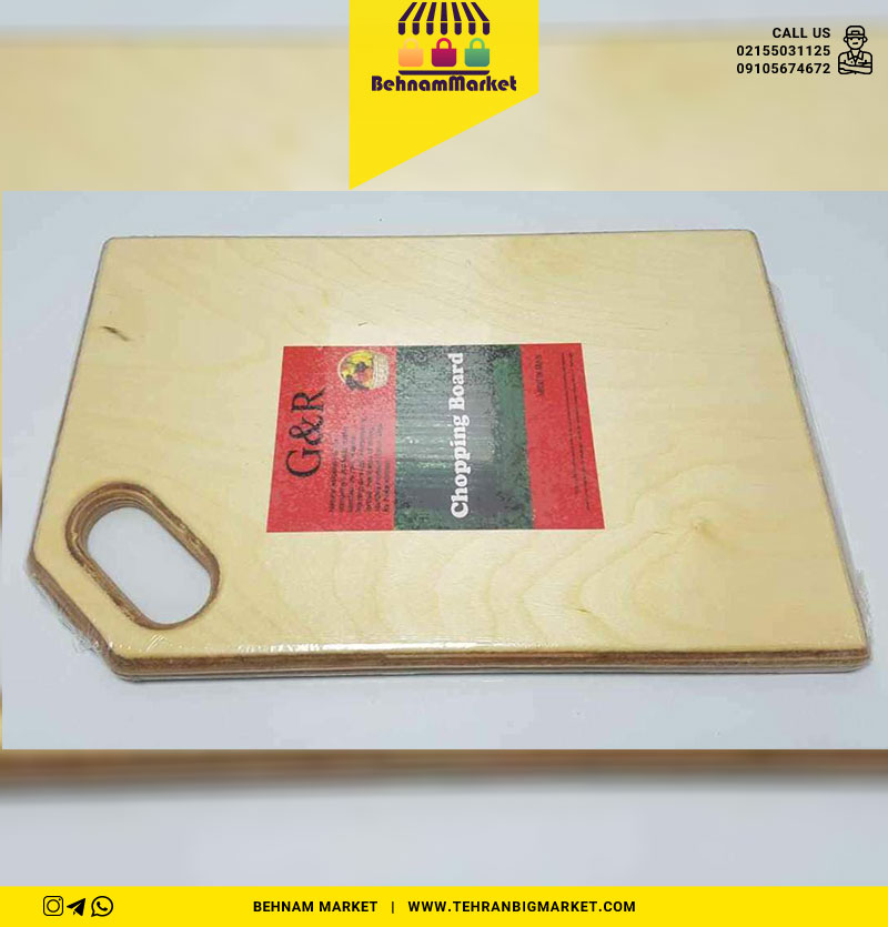 تخته گوشت دسته بغل