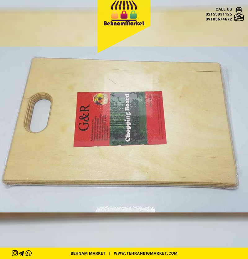 تخته گوشت دسته بیضی وسط