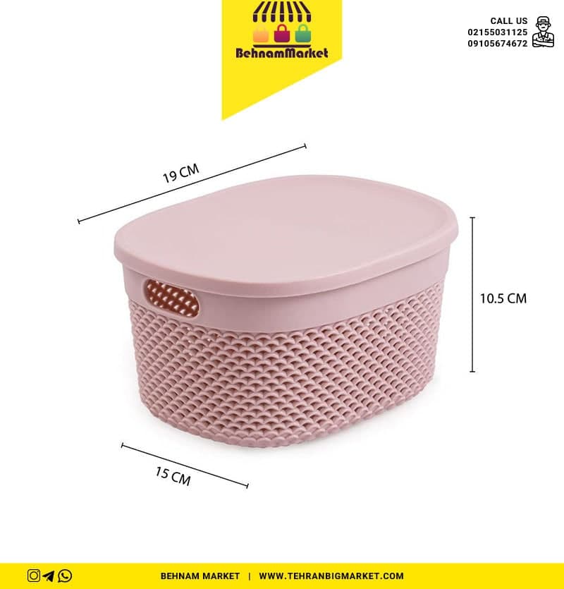 سبد بافت مینی موناکو درب دار