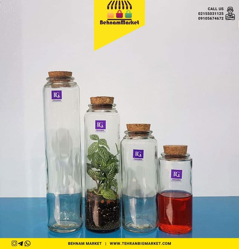 بطری آلپ 20 سانت