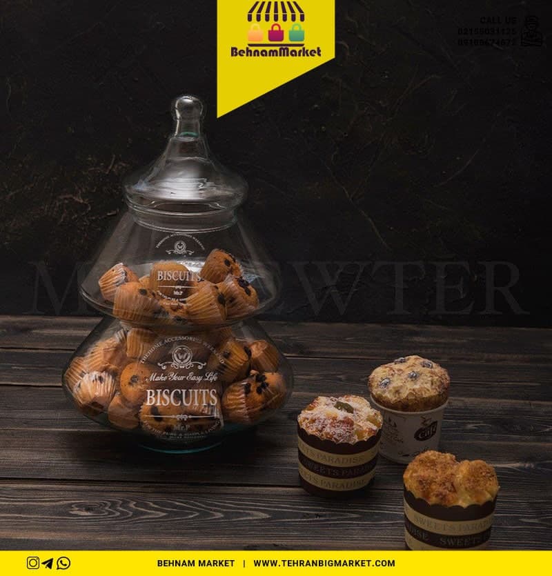 شکلات خوری کاج چاپدار