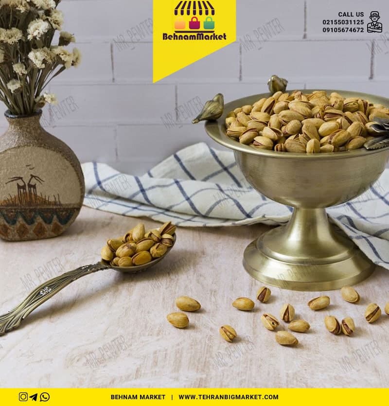 شکلات خوری پایه دار گلدین