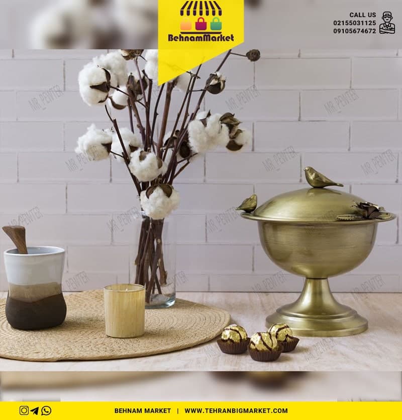 اجیل و شکلات خوری گلدین