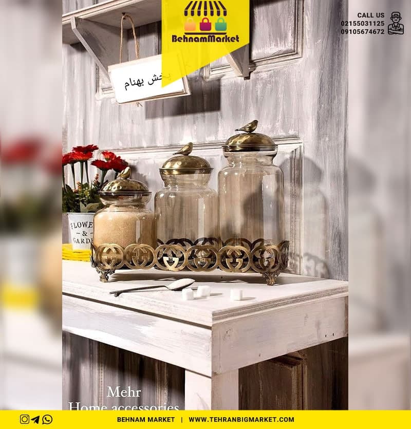 بیسیک رولتی 3 تایی مهر