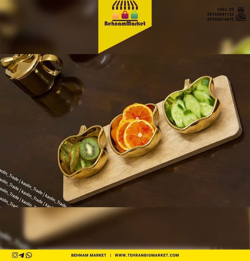 اردو خوری طرح سیب