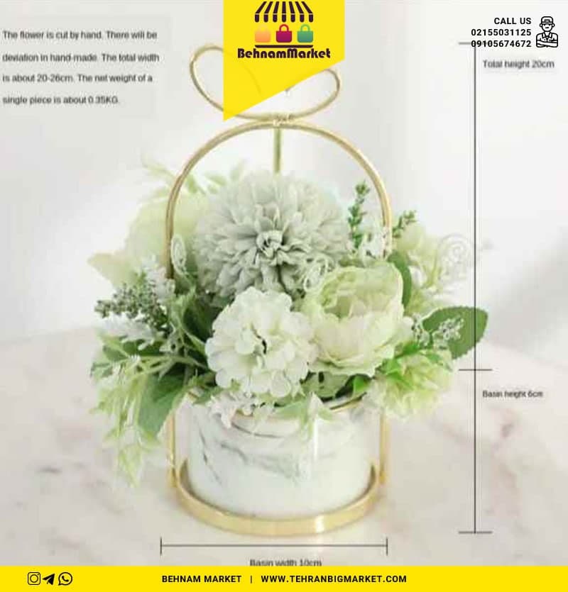 استند پاپیون ماربل