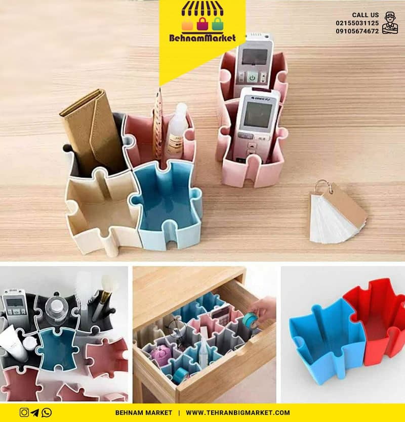 مقسم 4 عددی پازلی