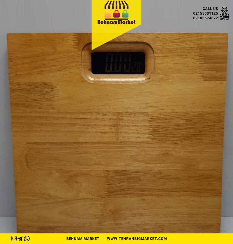 ترازو چوبی دکورال