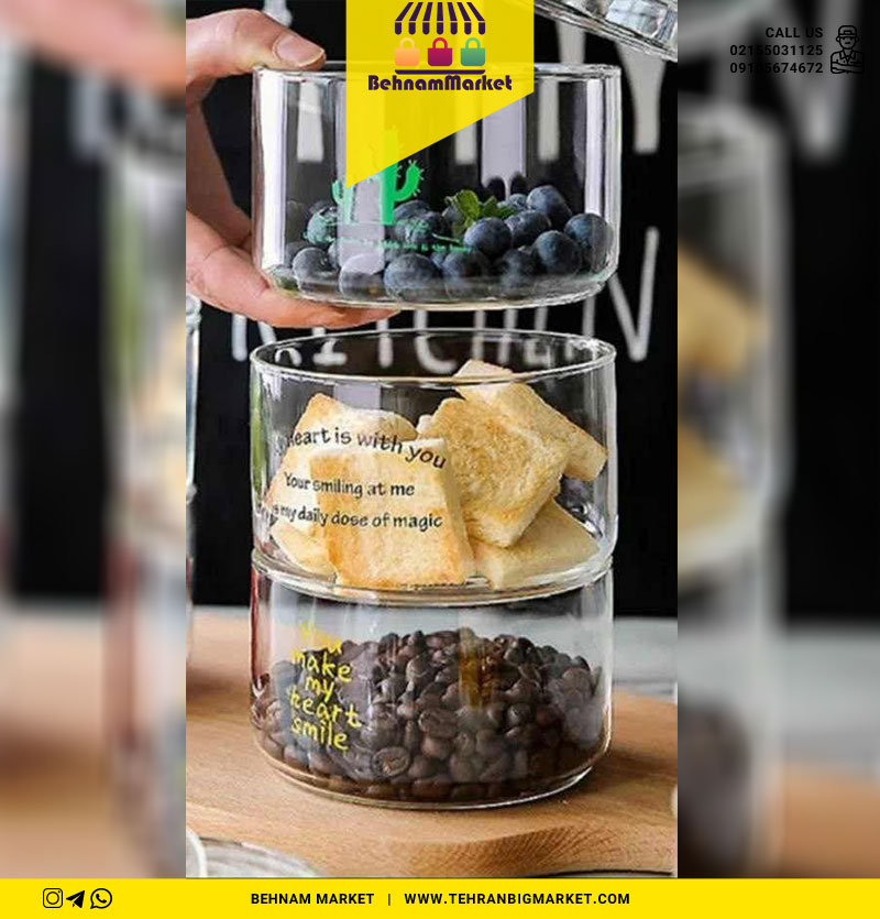 برج تنقلات 3 طبقه چاپدار