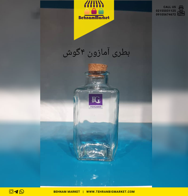 بطری امازون 4 گوش