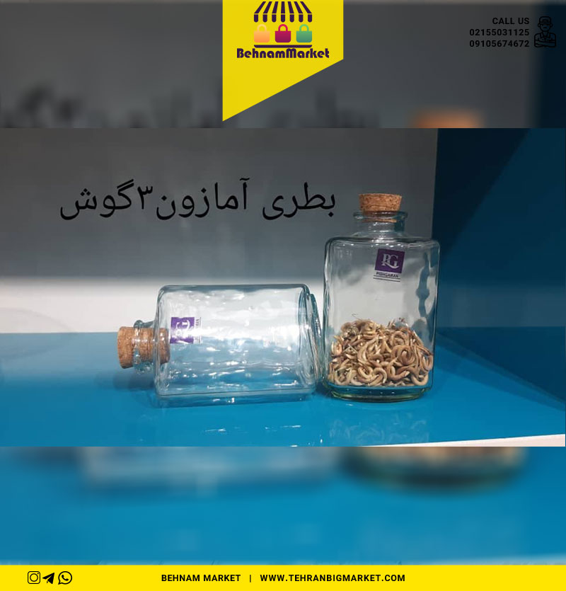 بطری امازون 3 گوش