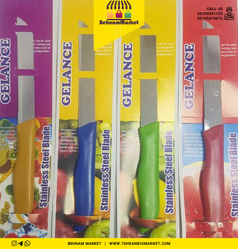 چاقو اره ای المانی