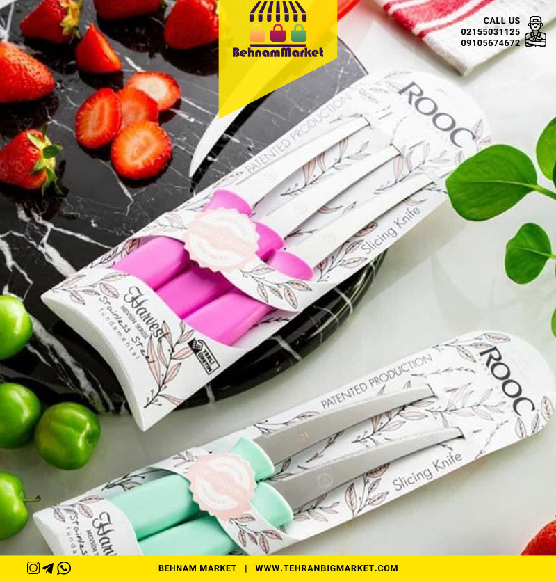 چاقو اره ماهی 3 عددی