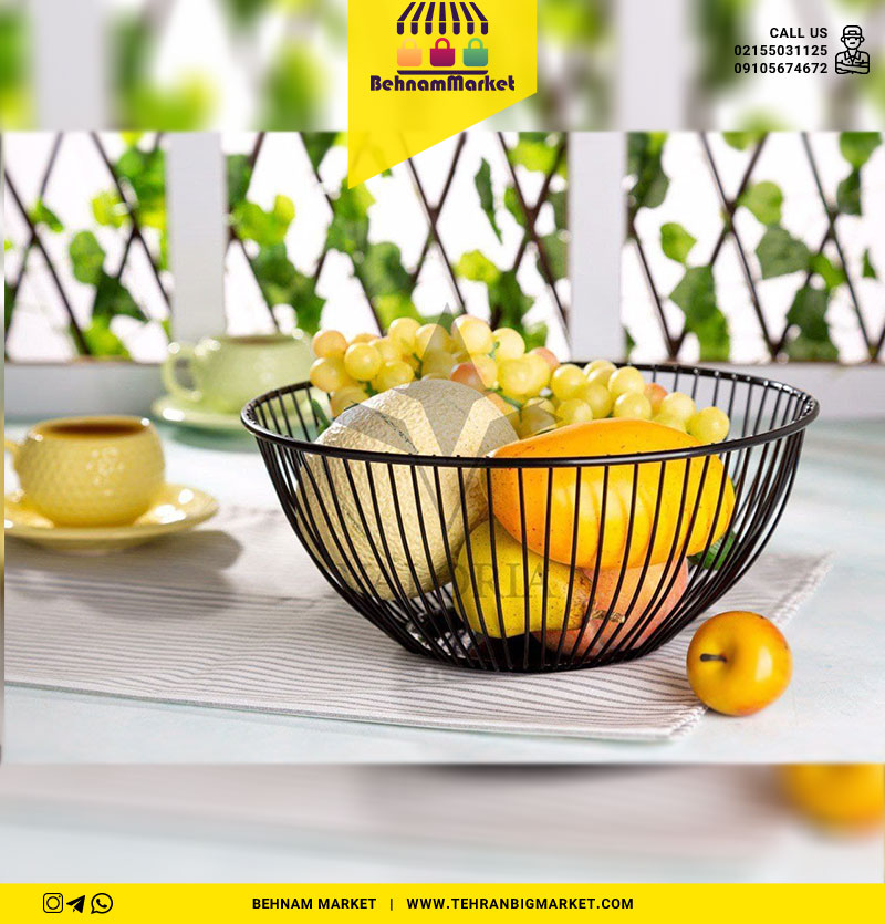 سبد میوه فلزی متوسط والریا