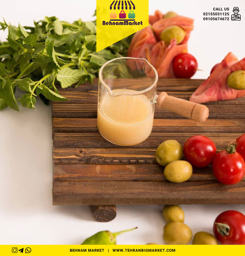 سس خوری دو لبه تمام پیرکس ژولای