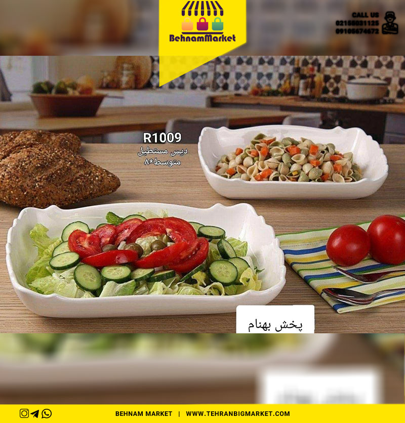 امیتیس تابه مستطیل بزرگ