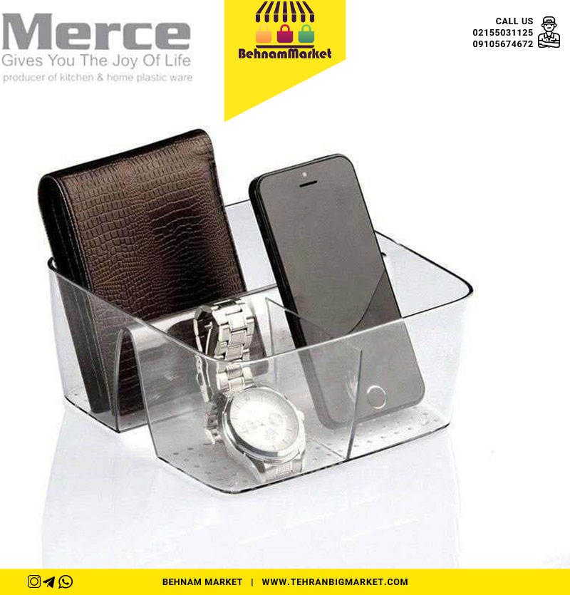 مقسم همه کاره اکرولیک