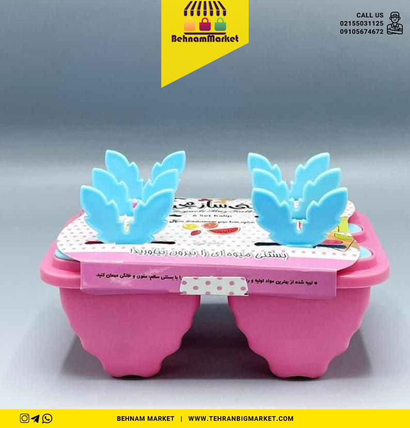 قالب بستنی توت فرنگی