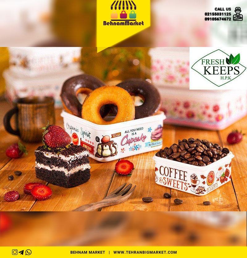 4 تیکه مربع کوچک