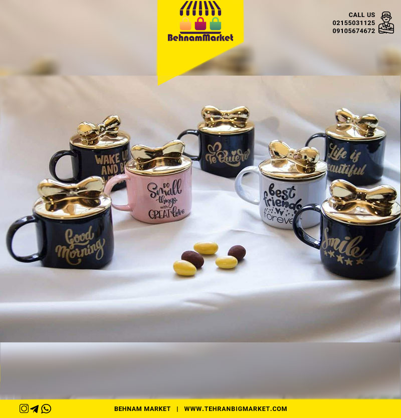 ماگ پاپیون درب طلایی