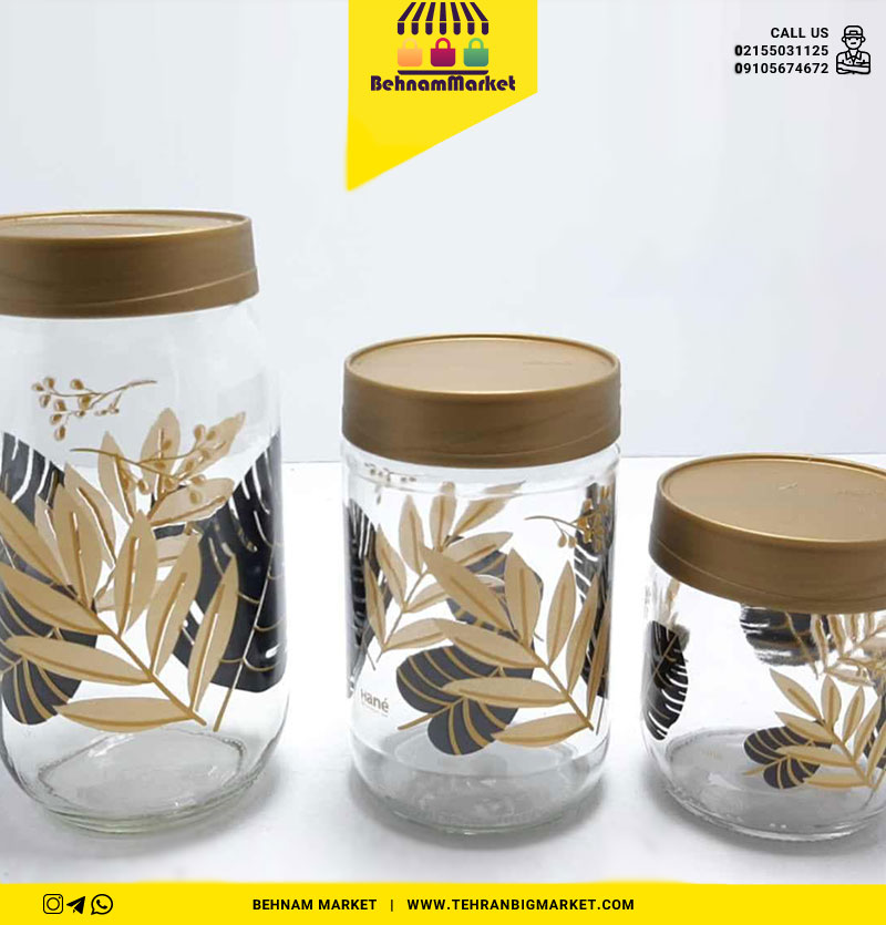 بانکه 3 عددی برگ زرد شیشه ای