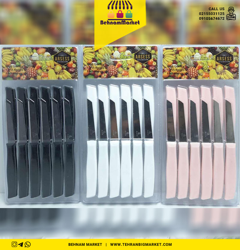 چاقو میوه 12 عددی