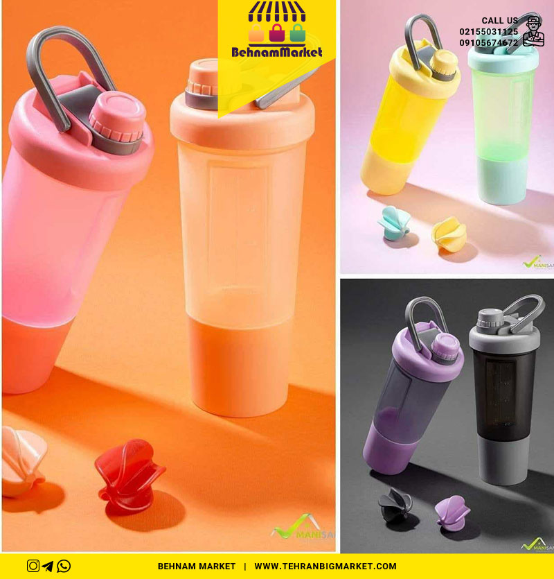 قمقمه شیکر همزن دار سه تیکه