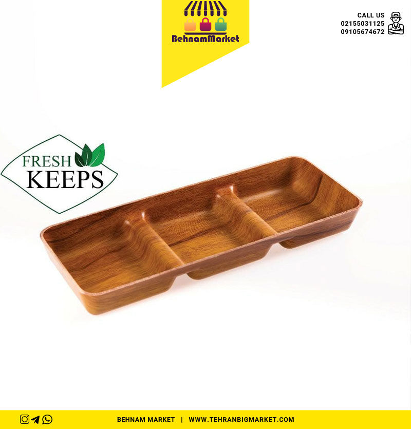 اردو خوری 3 خانه طرح چوب